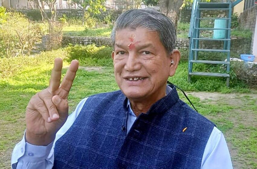  हरीश रावत की हार में करीबियों का बड़ा हाथ होने का आरोप