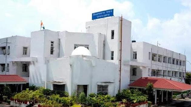  विधानसभा परिसर के चारों ओर 300 मीटर की परिधि में धारा-144 लागू
