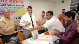  उत्तरखंड पत्रकार महासंघ ने धूमधाम से मनाया होली मिलन समारोह