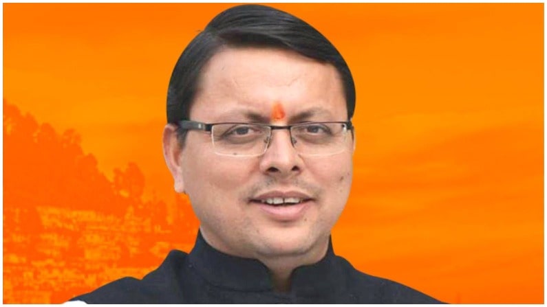  राज्य आंदोलनकारियों को निःशुल्क इलाज मिलेगा। 