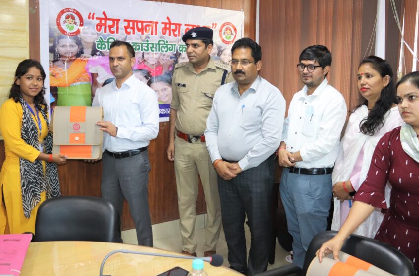  विद्यार्थी अपनी रुचि के अनुसार ही भविष्य के लिए अपने कार्य क्षेत्र का चुनाव करेंः सीडीओ