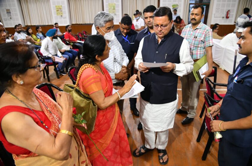  सीएम ने सुनीं जनसमस्याएं, निराकरण के दिए निर्देश