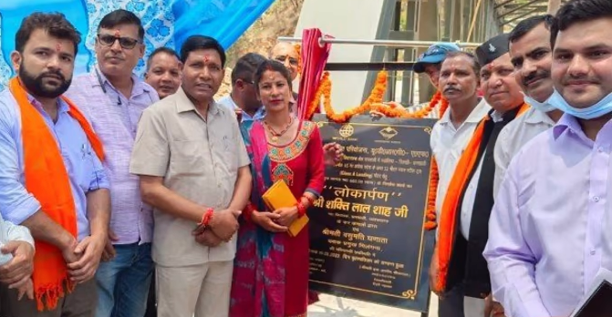  विधायक ने किया मोटर पुल का लोकार्पण