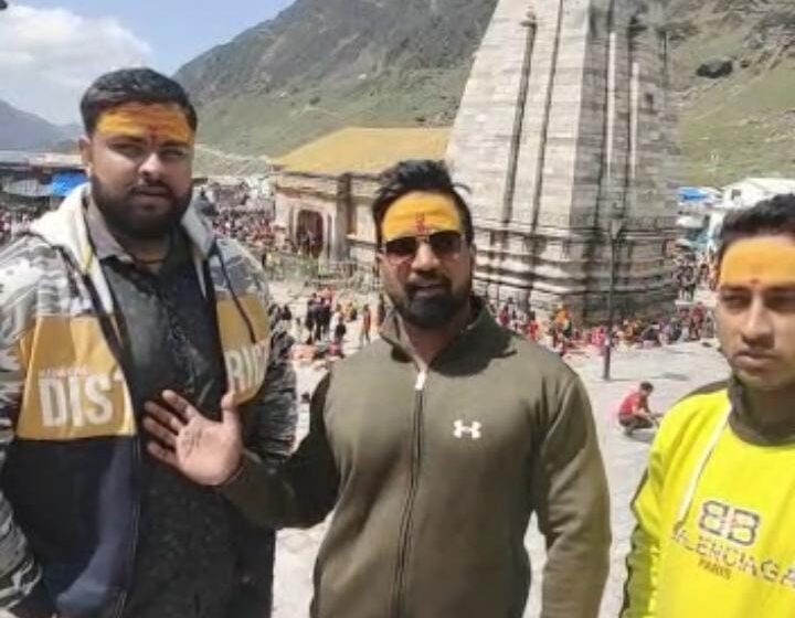  आसानी से मिली सुविधाओं ने केदारनाथ धाम यात्रा को बनाया आसान