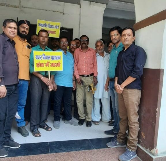  जनक्रांति विकास मोर्चा ने जनता की समस्याओं के संबंध में नगर आयुक्त,मनोज गोयल जी को ज्ञापन सौंपा।