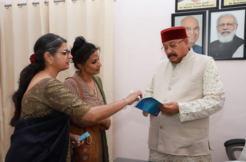  महाराज ने किया “उत्तराखंड के पक्षी” पुस्तक का विमोचन