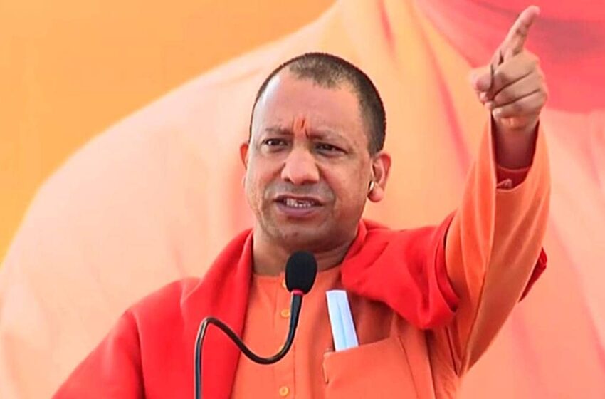  उप्र. सार्वजनिक परीक्षा अध्यादेश को योगी कैबिनेट की मंजूरी