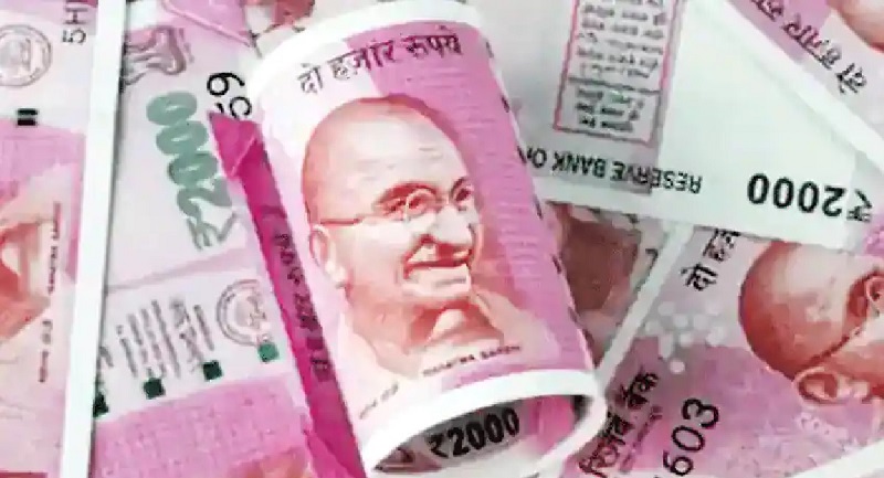  कर्मचारियों व पेंशनरों के तीन प्रतिशत महंगाई भत्ते पर लगी मुहर