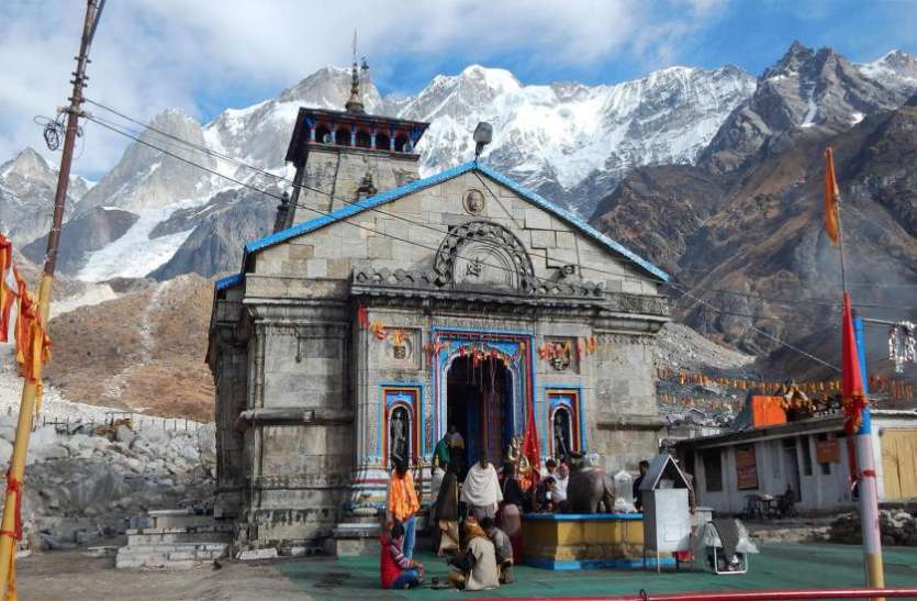  केदारनाथ धाम में यूट्यूब वीडियो और रील्स बनाने वाले सावधान! मंदिर समिति ने की कार्रवाई की मांग