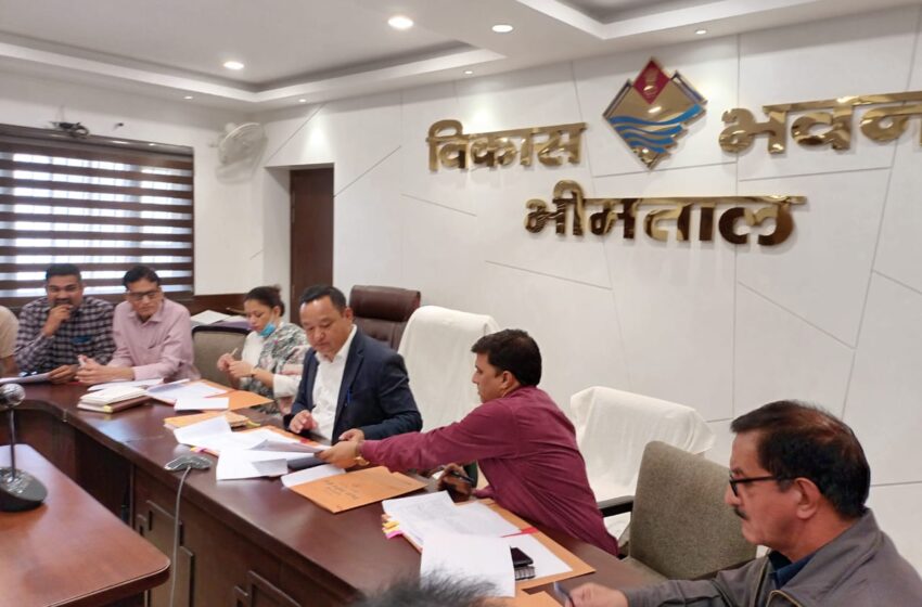  डीएम ने ली जिला उद्योग मित्र उप समिति की बैठक