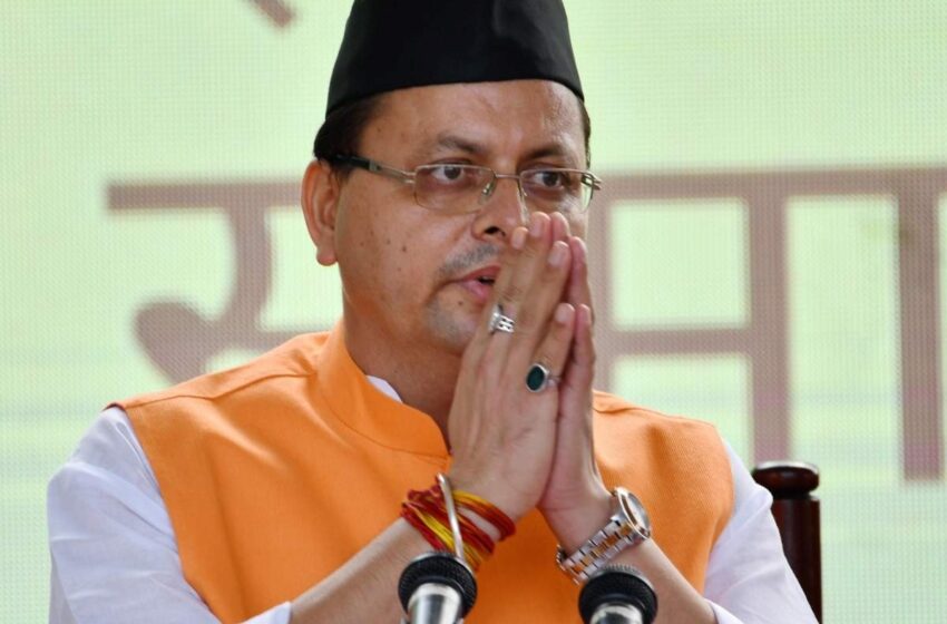  प्रकृति प्रेमी स्व. विश्वेश्वर दत्त सकलानी का स्मरण किया