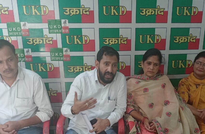  उत्तराखंड में बढ़ते यौन उत्पीड़न के खिलाफ यूकेडी मुखर