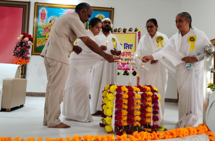  करुणा-दया से आध्यात्मिक सशक्तिकरण पर संगोष्ठी आयोजित