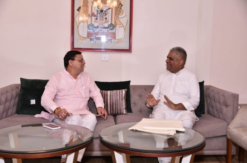  केंद्र सरकार के स्तर से रिव्यू पिटीशन दायर करने का अनुरोध किया