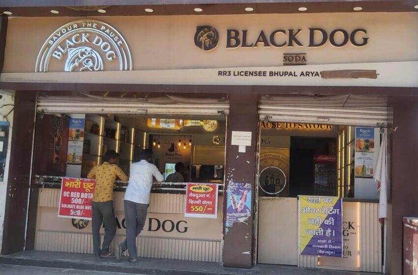  जिलाधिकारी के निर्देशों के अनुपालन में आबकारी विभाग द्वारा आज जनपद अन्तर्गत शराब की दुकानों का औचक निरीक्षण किया