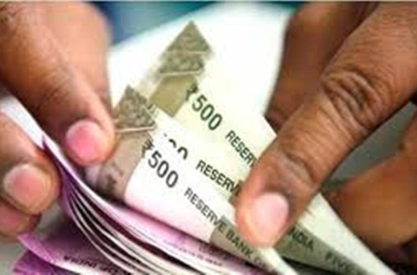  राज्य सरकार ने सरकारी कर्मचारियों को दिया बड़ा तोहफा