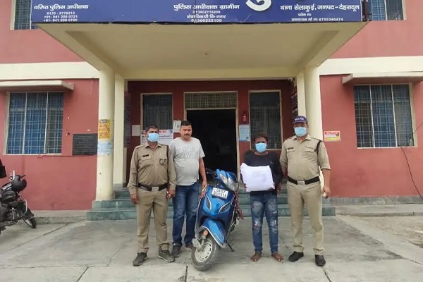  3 किलो गांजा के साथ तस्कर गिरफ्तार