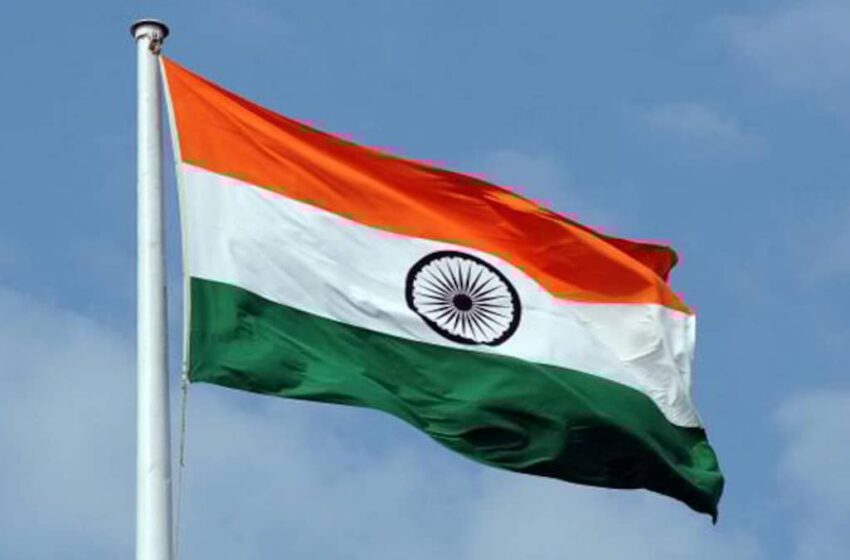  आजादी का अमृत महोत्सव के अन्तर्गत’ हर घर तिरंगा कार्यक्रम आयोजित किया जायेगा