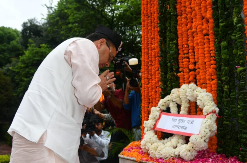  मुख्यमंत्री ने कहा कि कारगिल लङाई में माँ भारती की रक्षा के लिये हमारे वीर जवानों ने पराक्रम की नई परिभाषा लिखी