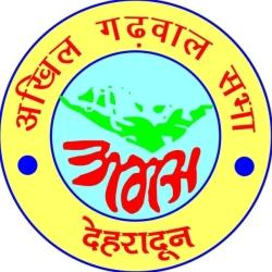  सीआईएसएफ अभद्र व्यवहार के लिए महिलाओं से माफी मांगे