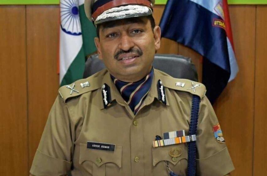  महिला ने उत्तराखंड लोक सेवा आयोग के पूर्व सदस्य पर लगाए गंभीर आरोप, डीजीपी ने एसएसपी को सौंपी जांच