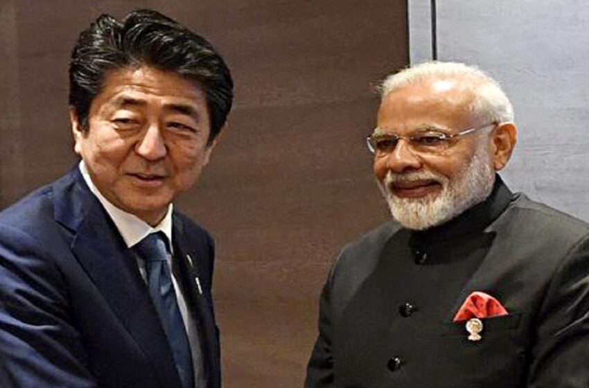  परिवार की विरासत को संभाल रहे PM मोदी के मित्र शिंजो आबे, दादा नोबुसुके भी रह चुके हैं प्रधानमंत्री
