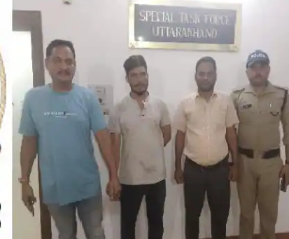  यूकेएसएसएससी पेपर लीक मामले में रामनगर न्यायालय का कनिष्ठ सहायक गिरफ्तार