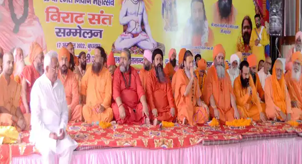  महंत ब्रह्महरि महाराज दिव्य महापुरुष और संत समाज के प्रेरणा स्रोत थेः रविन्द्रपुरी