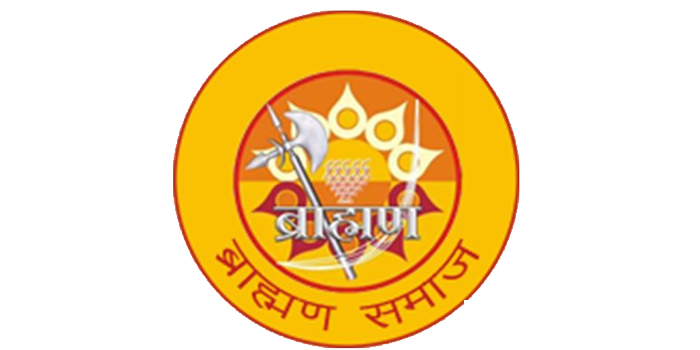  ब्राह्मण समाज महासंघ का द्विवार्षिक चुनाव 28 को