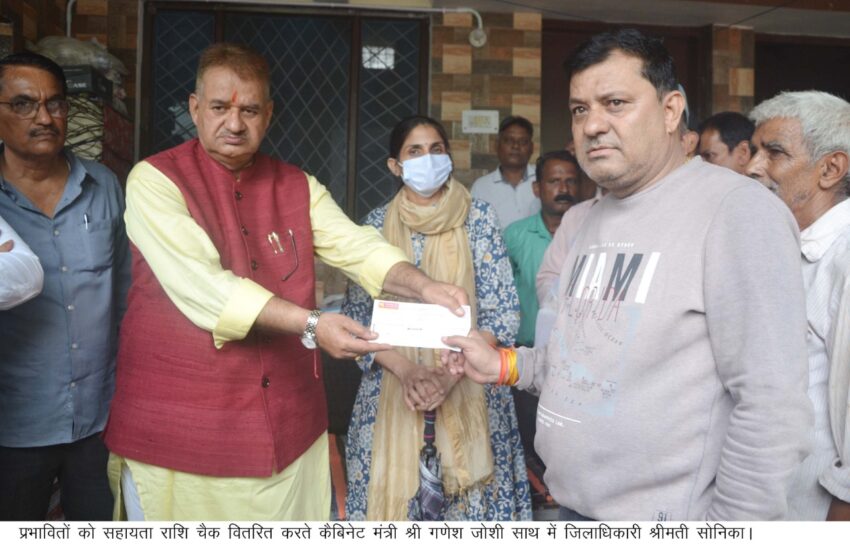  सहस्त्रधारा क्षेत्र के ब्रहमपुरी में देर शाम को हुई भारी वर्षा के कारण हुए भूस्खलन से वहां रह रहे निवासियों के घर मलबा घुसने से मकान क्षतिग्रस्त होने तथा एक महिला घायल हो गई