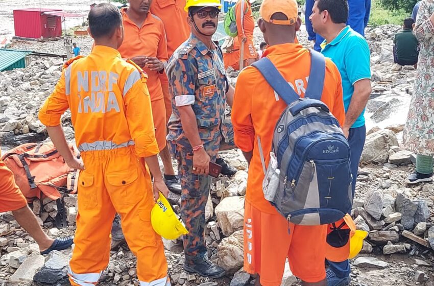  लापता हुए लोगों की खोजबीन हेतु रेस्क्यू ऑपरेशन गतिमान है