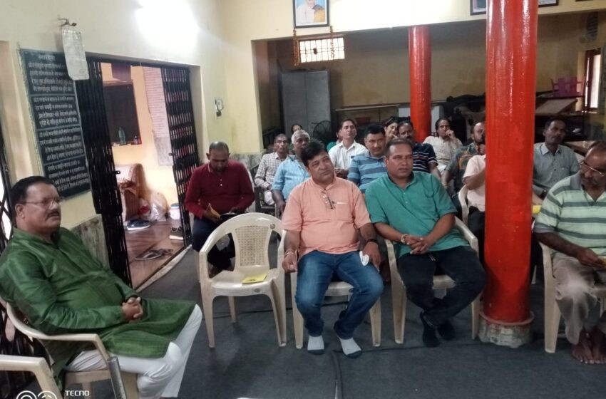  आर्य समाज मंदिर नेहरू में रविवार को नशे के खिलाफ एक गोष्ठी का आयोजन किया गया