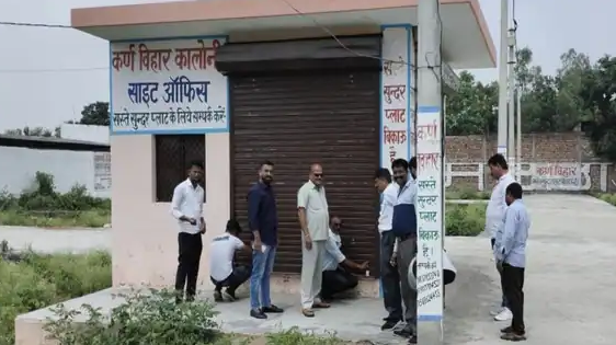  एचआरडीए की टीम ने दो अवैध कॉलोनियों को किया सीज