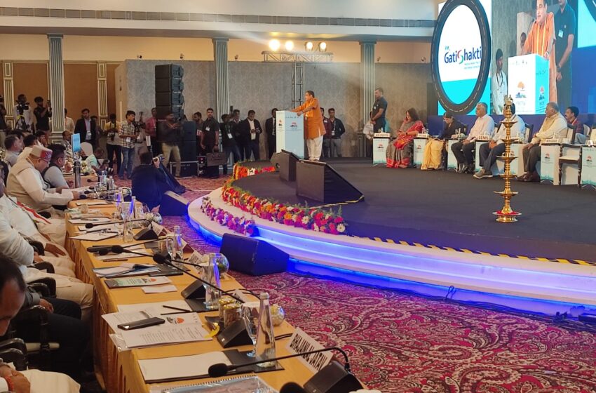  महाराज ने किया बेंगलुरु “मंथन” में प्रतिभाग