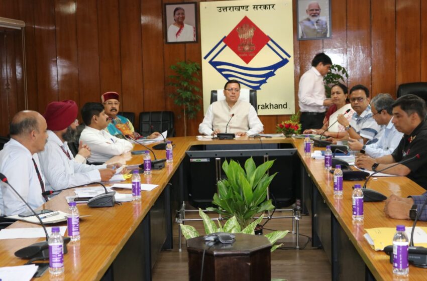  महाराज ने कहा जी.एस.टी की दर को 18 से 12 प्रतिशत किया जाये