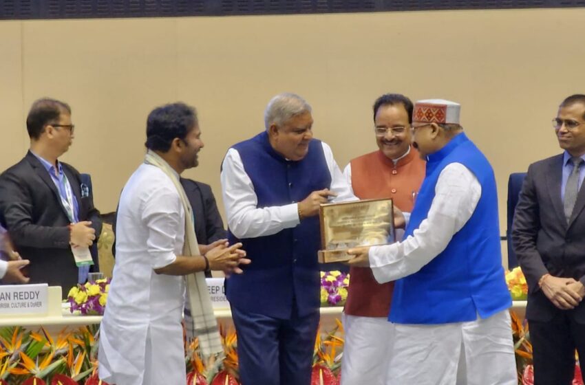  उत्तराखंड को मिला बेस्ट टूरिज्म डेस्टिनेशन अवार्ड