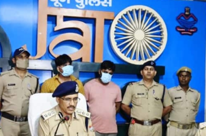  रेलवे में नौकरी दिलाने के नाम पर 44 लाख की ठगी करने के आरोप में दो युवक गिरफ्तार