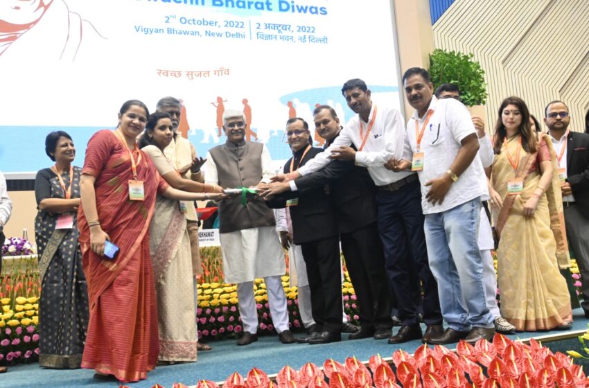  नई दिल्ली स्थित विज्ञान भवन में रविवार को महामहिम राष्ट्रपति श्रीमती द्रौपदी मुर्मू की उपस्थित में उत्तराखंड राज्य को छह श्रेणियों में प्रथम पुरस्कार प्रदान किया गया।