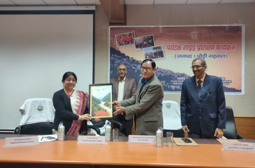  टूरिस्ट गाइड की बारीकियां सीख पर्यटन में भविष्य संवार रहे युवा पहले चरण में टिहरी, पौड़ी और देहरादून जिले के युवाओं ने प्राप्त किया प्रशिक्षण