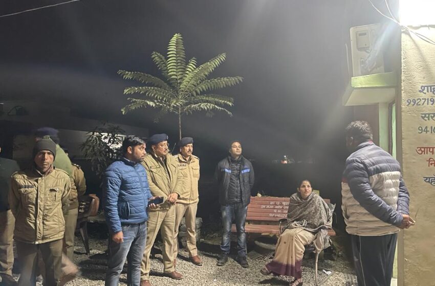  जिलाधिकारी श्रीमती सोनिका ने आज देर शाम तहसील विकासनग अंतर्गत देर रात्रि को औचक निरीक्षण कर गतिविधियों का जायजा लिया।