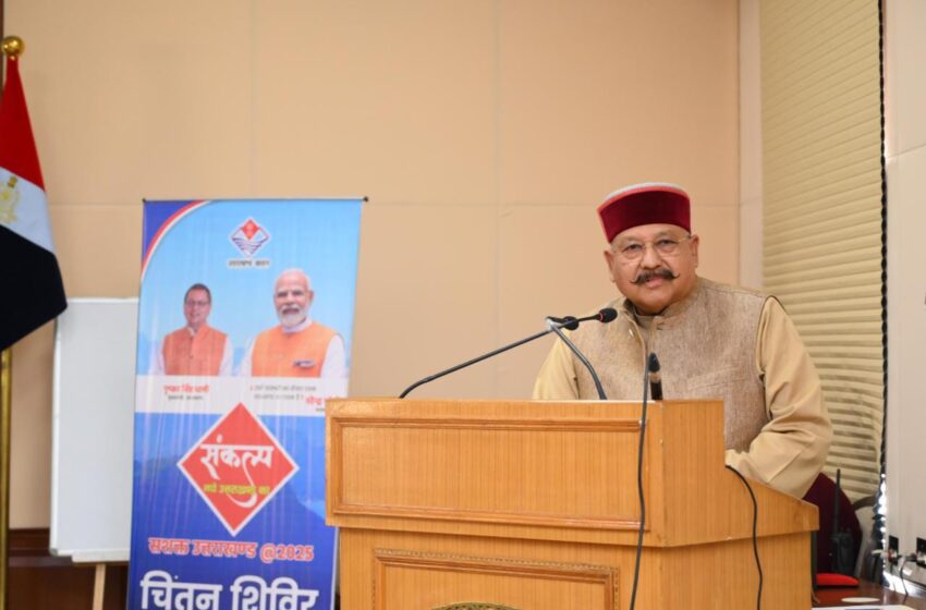  योजनाओं की सफलता, असफलता देखने क्षेत्र में जाएं अधिकारी: सतपाल महाराज