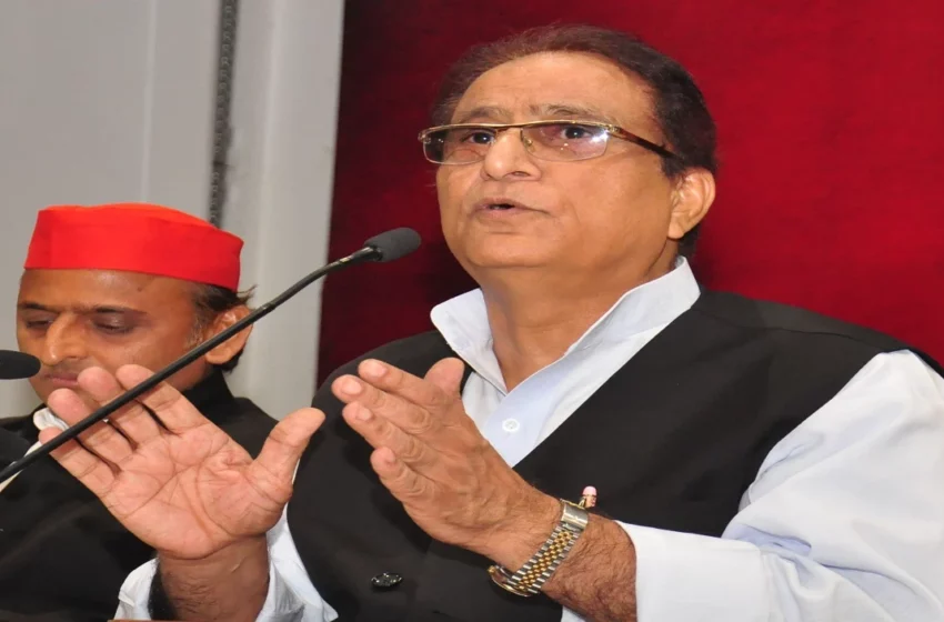  समाजवादी नेता आजम खान को मिली बड़ी राहत, हेट स्पीच मामले में कोर्ट ने मंजूर की जमानत