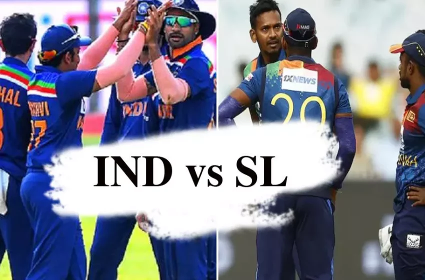  भारत-श्रीलंका के बीच तीन टी-20 और तीन एकदिवसीय मैचों की श्रृंखला खेला जा रहा है