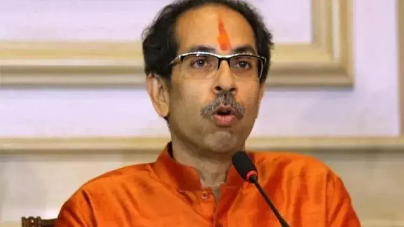  Maharashtra: अपने बयान में उद्धव ठाकरे ने कहा कि हमने आज के संकल्प का समर्थन किया।