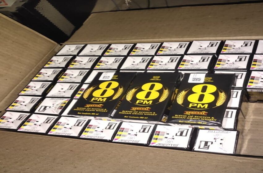  JDU नेता के घर से भारी मात्रा में शराब बरामद