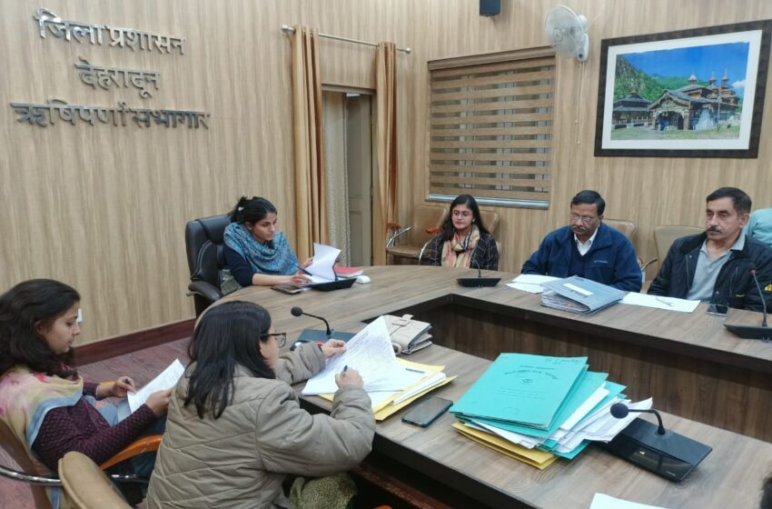  जिलाधिकारी श्रीमती सोनिका की अध्यक्षता में जिला उद्योग मित्र समिति की बैठक ऋषिपर्णा सभागार कलेक्टेªट में आयेाजित की गई।