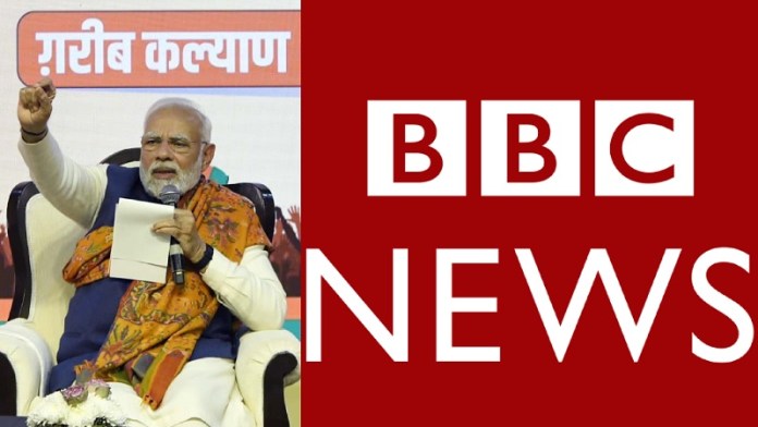  PM मोदी पर BBC की प्रोपेगंडा डॉक्यूमेंट्री को ब्लॉक करने का आदेश: ट्विटर और YouTube ने हटाया, गुजरात दंगों को लेकर जम कर फैलाया है झूठ