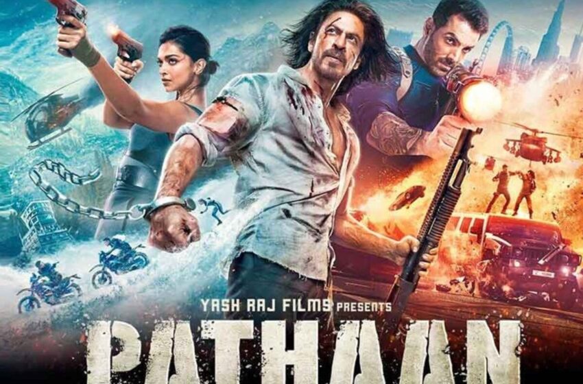  रिलीज से पहले शाहरुख खान की फिल्म ‘पठान’ को बीबीएफसी ने दी ‘12ए’ रेटिंग
