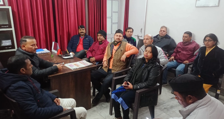  उत्तराखंड पत्रकार महासंघ की बैठक में लिए गए कई निर्णय