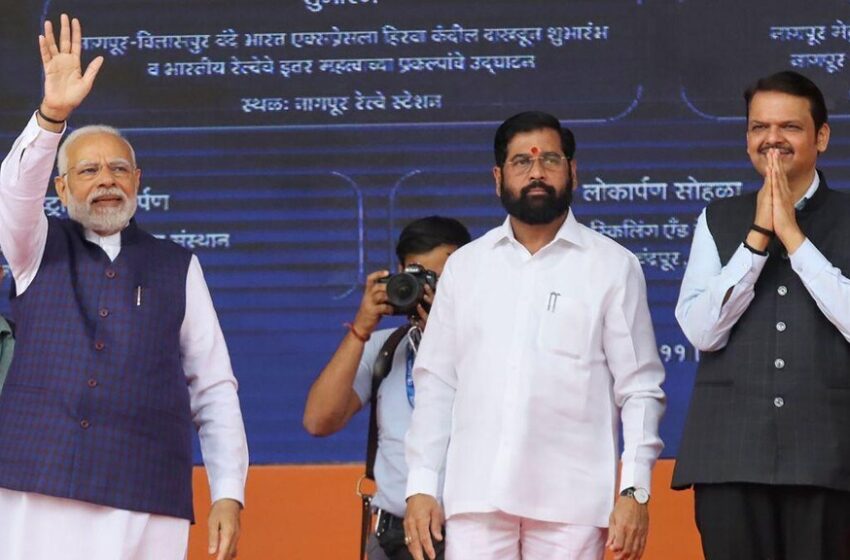  PM मोदी 19 जनवरी को आ सकते हैं मुंबई, BMC चुनाव से पहले बढ़ाएंगे कार्यकर्ताओं का मनोबल!